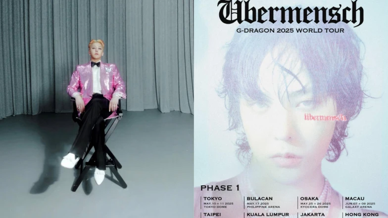 GD演唱會台北站7月開唱！票價+搶票資訊，一連兩天台北小巨蛋登場