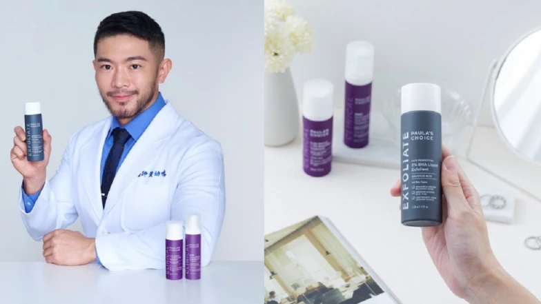 嫩齡美肌公式「去角質+維他命A」讓黃幼鳴醫師點頭給過！保養控都要學起來！究竟收服皮膚科醫生的寶拉珍選神品是誰？！