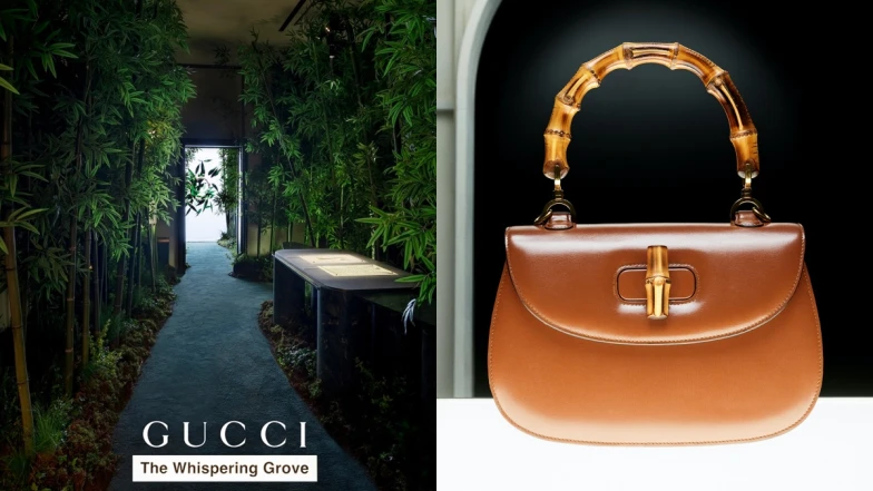 [現場直擊]GUCCI《竹境：解譯傳奇》上海揭幕，章子怡、張凌赫眾星亮相！一睹竹節包的細緻工藝與創新巧思