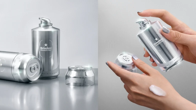 海尼根竟然推出乳液？主打如星銀啤酒般的「清爽輕盈」