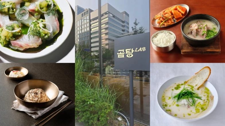 【Julia韓國觀察筆記】2025必比登推介名單出爐，首爾10家首度入選餐廳介紹