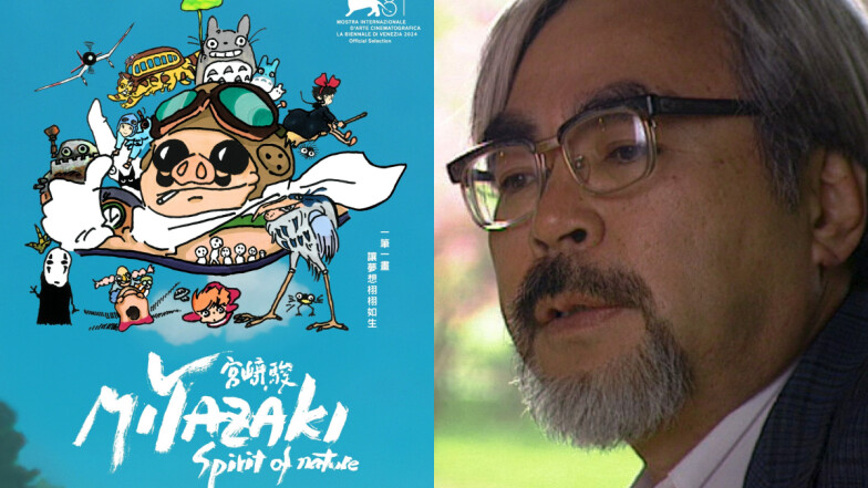 「趕上手繪的最後時代！」《宮﨑駿的奇幻世界》紀錄片串聯11部經典動畫世界觀