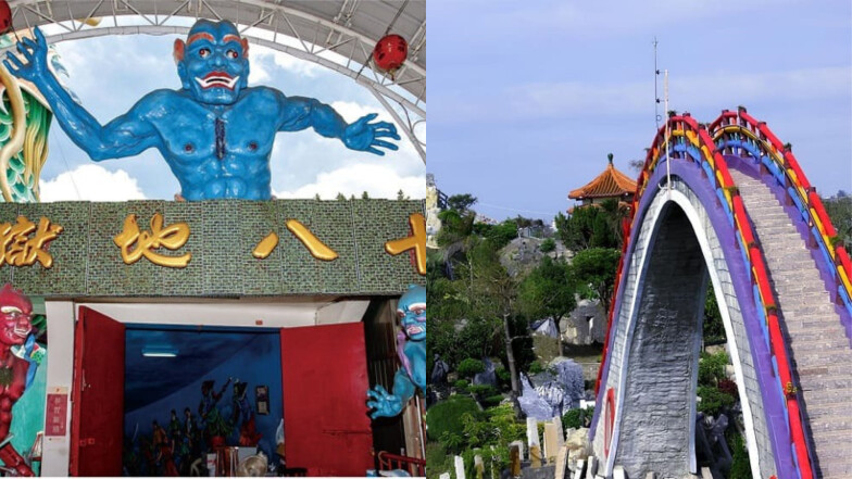 國旅不知道去哪玩？推薦你4個充滿台味既怪奇又令人著迷的台灣酷景點