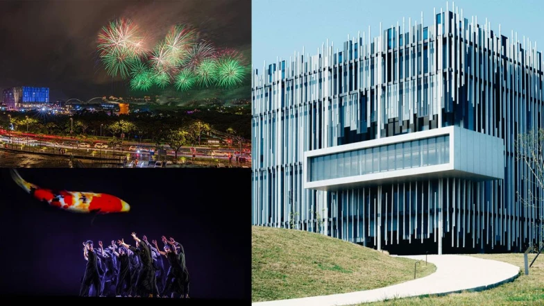 新北美術館正式開館！四大展覽及煙火秀揭幕 六月底前免費參觀