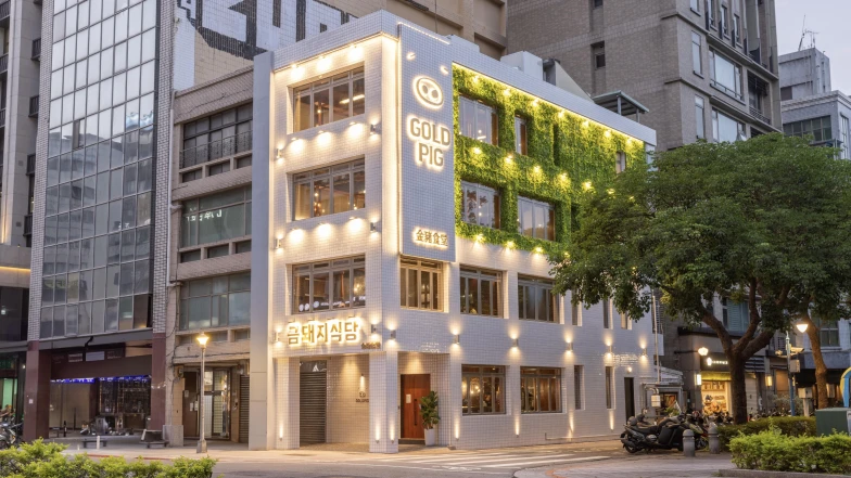 BTS也愛的韓式烤肉！必比登名店「金豬食堂」登台倒數，開幕時間＆訂位方式一次看