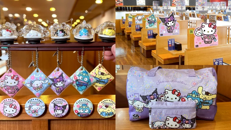 藏壽司Ｘ三麗鷗家族可愛聯動！櫻花和服造型扭蛋吊飾、超Ｑ旅行周邊搶先看