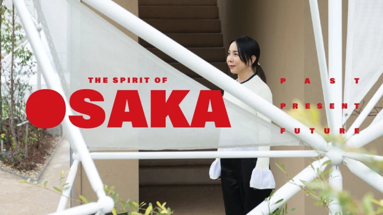 2025大阪特輯｜世博女性館，設計師永山祐子：「女性的潛力尚未發揮，這次是非常好的契機，無論性別一起發現解決的線索。」