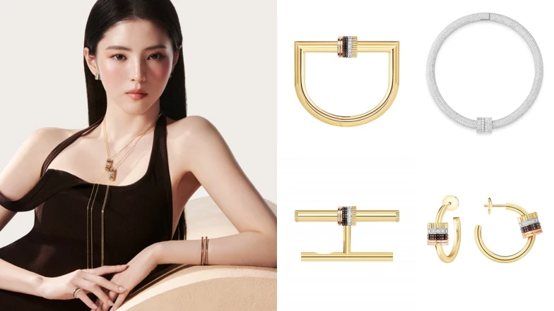 Boucheron「四環戒」新款Quatre Classique Tube推薦單品Top.9！