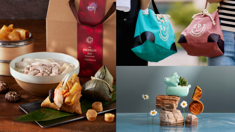 2025端午節禮盒推薦！特色粽子禮盒盤點：南洋風、植栽組、奢華海陸任你選