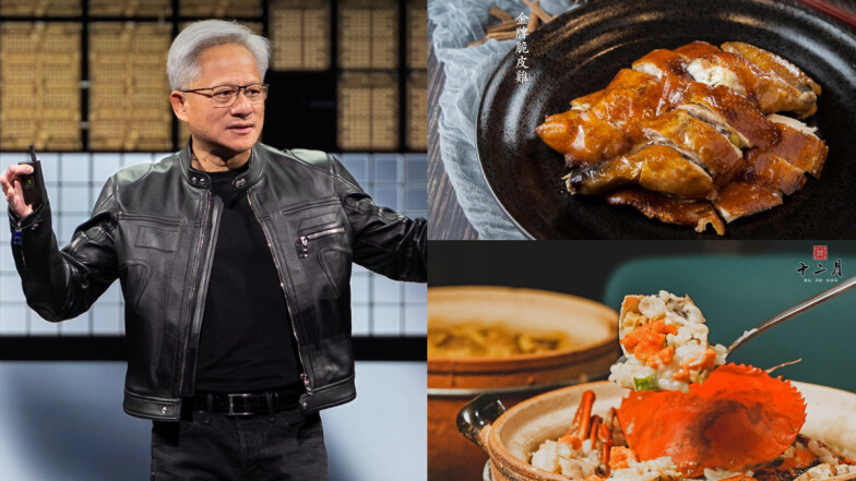 2025黃仁勳年美食圖鑑！狂讚愛店「三六食府」、再訪兆元宴懷舊料理、神級老饕粥品