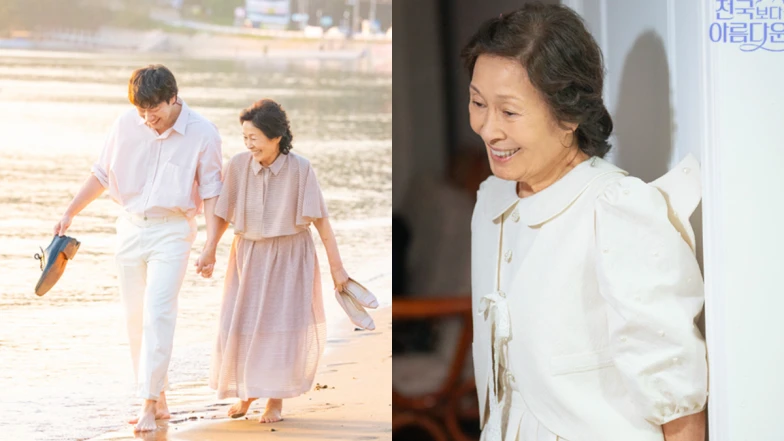 《比天堂還美麗》分集劇情&amp;催淚金句：就算轉世了，我還是想跟妳結婚，跟你組成家庭，和你一起變老。