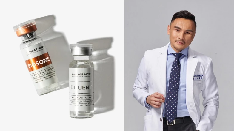 認識「外泌體」與「新泌體」，千萬別被騙了啊～藝人指定「上立美學皮膚科診所林上立醫師」親上火線解說如何正確選擇你最適合的療程！