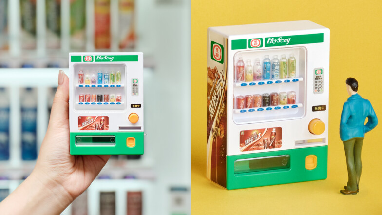 【Threads上紅什麼】黑松自動販賣機公仔掀掃貨熱潮！投幣會掉出飲料太可愛