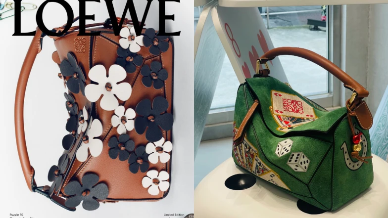 Loewe Puzzle包熱賣10年了！台北快閃展覽帶你一次看完十年來20款特殊Puzzle