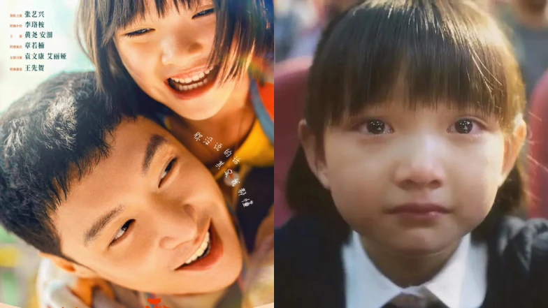 《不說話的愛》劇情演員彩蛋5大看點：無聲父愛震耳欲聾，可愛李珞桉演過《慶餘年》霸霸、張藝興戴耳塞體驗聽不見