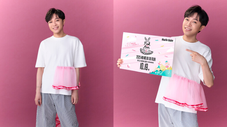 2025第11屆裙襬澎澎RUN開跑1+1陪伴的力量！公益大使吳青峰陪母勇敢抗癌：生命長跑，我們需要心情的溫暖解藥 