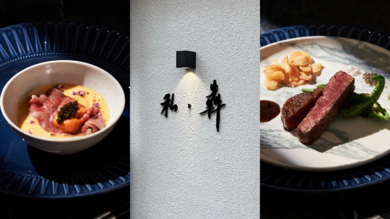 《龜記》攜手《犇》打造新品牌《私・犇鐵板燒》！預約+菜單一次看，喝得到3款茶飲