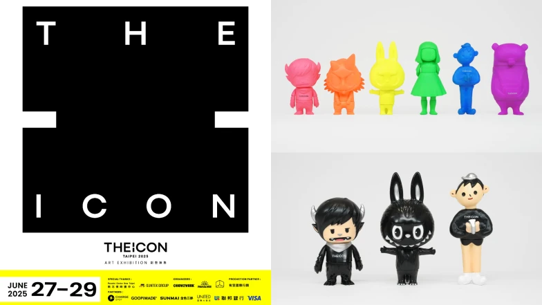 2025台北藝術盛會！《THEiCON》空降松菸540坪展區，LABUBU、村上隆、金政基...打造夢幻陣容