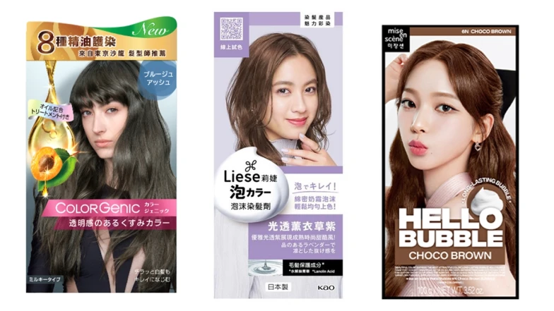 在家也可以獲得流行髮色！10款高人氣染髮劑推薦