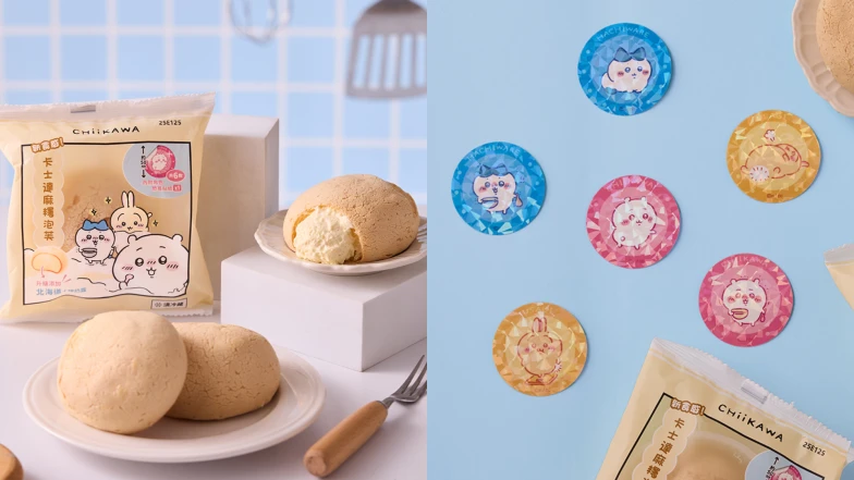 【Threads上紅什麼】「吉伊卡哇卡士達麻糬泡芙」驚喜開吃，6款角色貼紙必須擁有