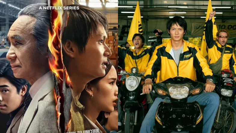 爆紅泰劇《瘋狂獨角獸》分集劇情，真實窮小子變身故事，創造快遞帝國：「我不需要跟對手說什麼，今天的我，他都看見了」