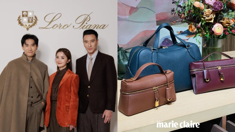 Loro Piana下一顆貴婦愛包Needle Bag問世！2025秋冬系列把頂級羊絨帶到熱辣曼谷