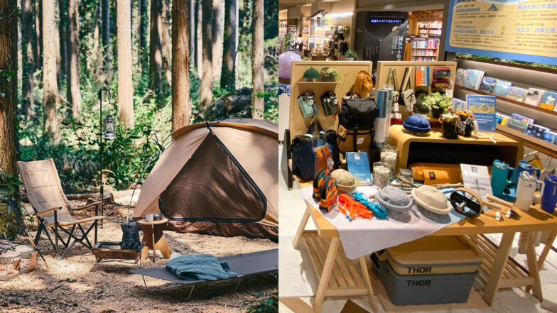 誠品夏日冒險提案！書店裡解謎、松菸外露營開啟沉浸式探索旅程