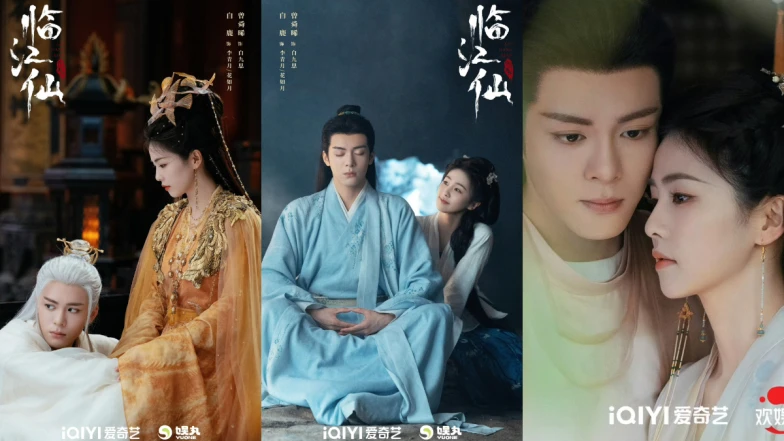 《臨江仙》爆紅卻口碑翻車！白鹿被爆身心倦怠、廣告商竟一度全數撤資，7大爭議一次看