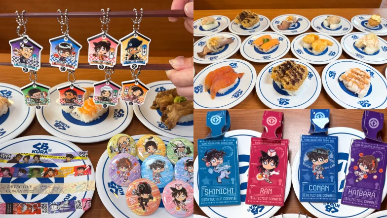 柯南粉注意！藏壽司x《名偵探柯南》限時聯名開跑，20款獨家扭蛋、行李吊牌等你蒐集