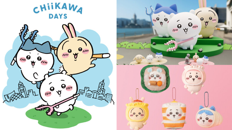 9米高吉伊卡哇逼人刷機票！百款造型快閃香港展出24天，化身「燒賣公仔」萌翻必收