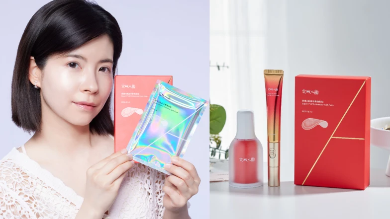 暫停時間的保養神品「京城之霜 超維 A 系列」媲美醫美療程！無痛A醇4小時撫紋有感，無需忍痛，抗老、抗皺、變年輕全部都能在家自己來