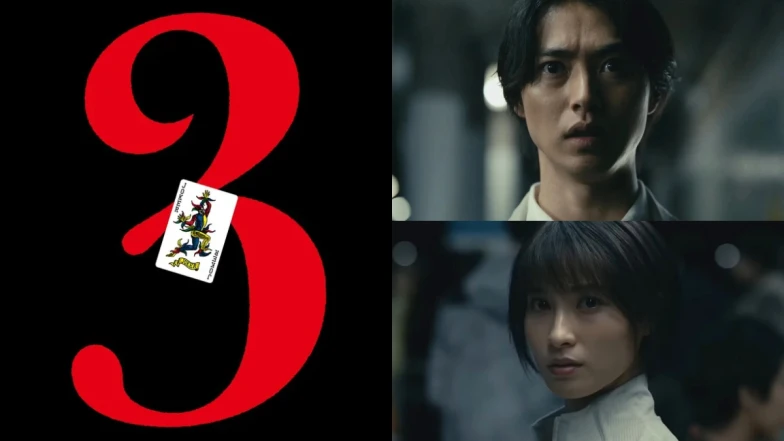 《今際之國的闖關者3》第三季9月25日上線！3大看點整理，要角全數重返戰場，鬼牌大魔王怎麼解？！ 