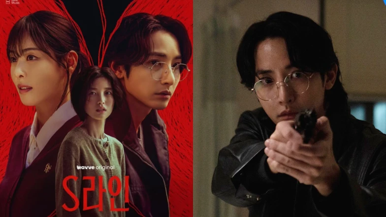 GD推薦李洙赫韓劇《S Line》演什麼？看頭上紅線就知道誰誰有肉體關係、要消除只能靠「這方法」會怎樣