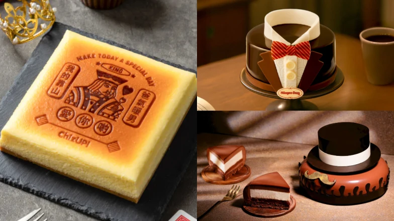 2025父親節蛋糕盤點！金箔魚子醬、鮮蚵麵蛋糕超吸睛，獻給爸爸的頂級甜蜜驚喜