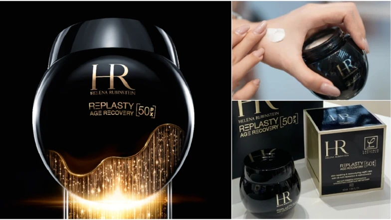 2025最強乳霜降臨！HR赫蓮娜全新電音雙波黑繃帶！史上最高濃度50%膠原普拉斯鏈，微整級有感豐頰拉提、緊緻鬆垮輪廓！