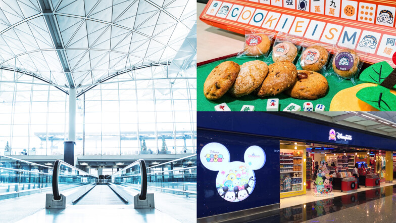 2025香港機場伴手禮10大必買！迪士尼專賣店、懷舊零嘴、道地港味一次打包