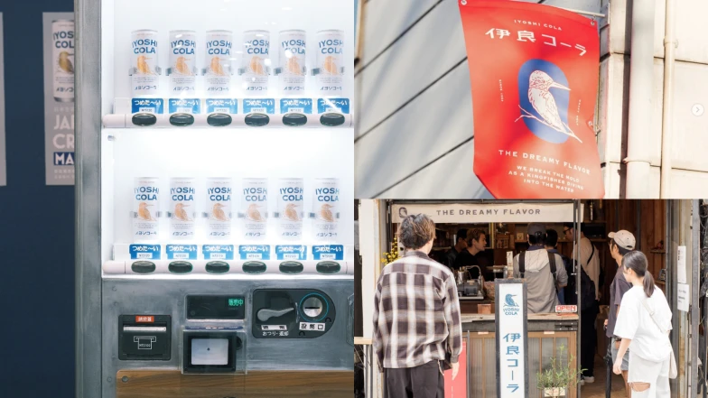 「伊良可樂」台灣首店在哪裡？百年漢方配方、復古販賣機，東洋精釀可樂必喝