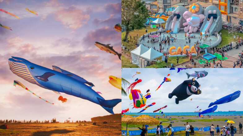 130隻鯨魚齊飛2025高雄旗津風箏節！四大活動一次看，6座氣墊水樂園消暑必玩