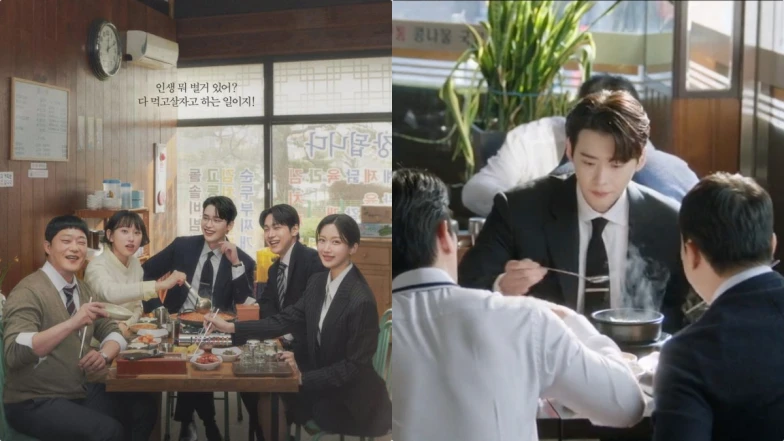 【Julia韓國觀察筆記】被律政戲耽誤的美食劇《瑞草洞》10間美食不藏私通通告訴你