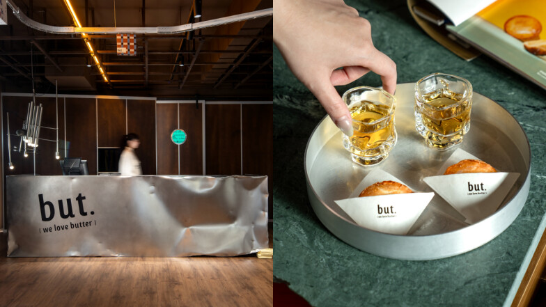 but. we love butter中秋禮盒換上科技感包裝！台中BUTTER HOTEL奶油飯店迎來全新空間