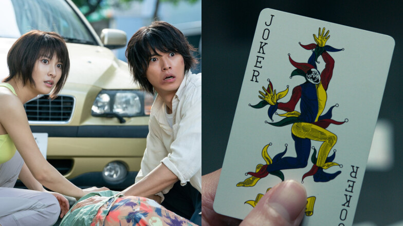 《今際之國的闖關者》系列4大熱門看點！闖關成功大結局後，為什麼還要追第三季？