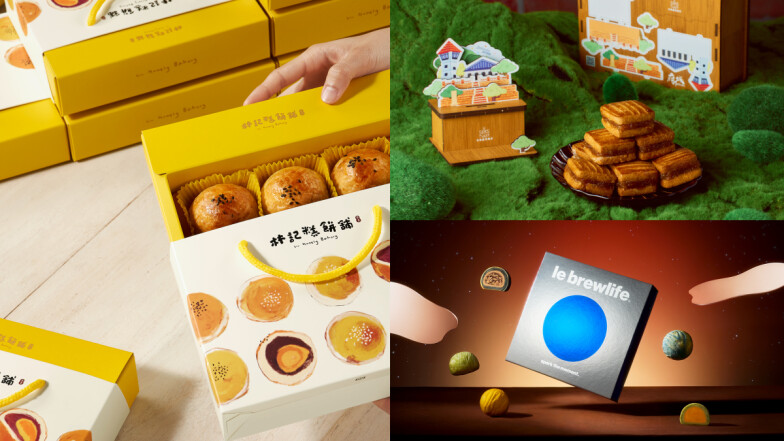 2025中秋禮盒真心推薦！奢華典雅、創意新潮、經典手工…50+品牌必買清單一次看