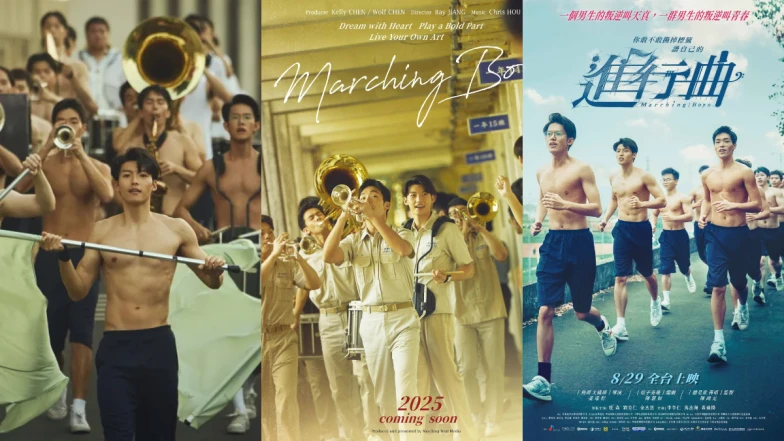 國片《進行曲》劇情角色6大看點，鮮肉牧森、劉育仁、余杰恩賀爾蒙炸裂！華語首部行進管樂電影