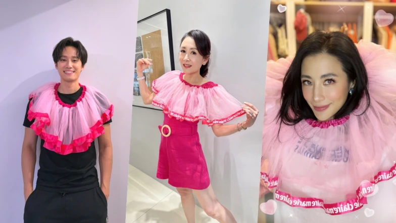 艾迪昇家族暖心集結！2025裙襬澎澎Run公益路跑愛無限，社群響應傳遞粉紅正能量