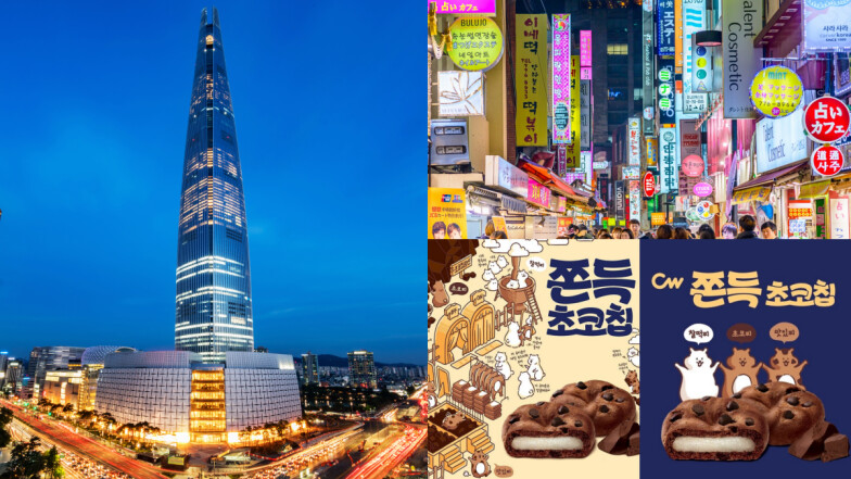 2025首爾必買伴手禮!購物地圖與12款零食、必買美妝保養品一次整理好