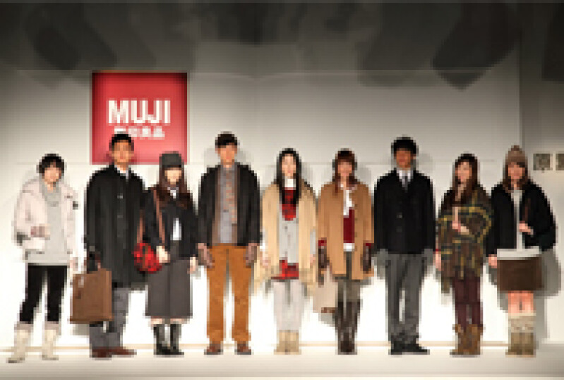 MUJI環保輕時尚來襲