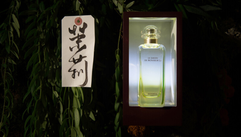 「李氏花園」香水：Hermes愛馬仕調香師的留白美學