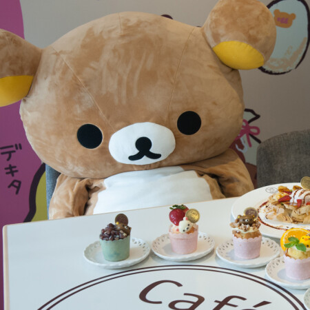 完全捨不得咬下去！日本超人氣拉拉熊主題咖啡廳Rilakkuma Café正式登台