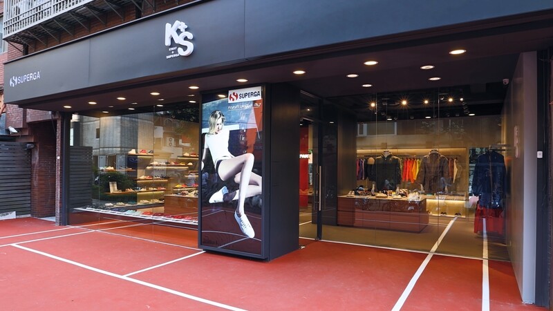 東區必逛新店!Superga以全新「K+S」概念店為你打造休閒運動風
