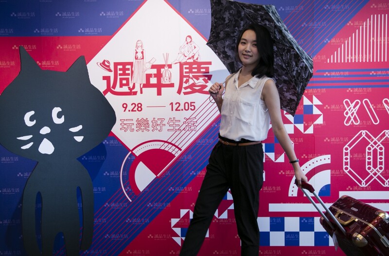 日韓獨家品牌!河智苑愛牌CHIC&CHICK、三宅一生Nya-登台